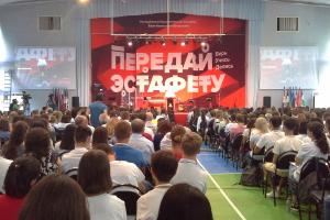 Закончился молодежный съезд в Заокске