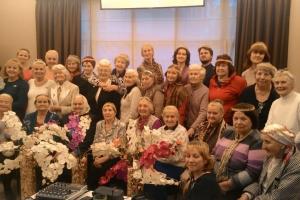 Праздник пожилого человека