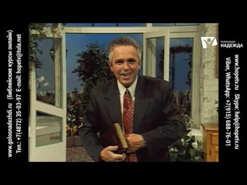Что ты плачешь, Мария? - Даниил Ребанд